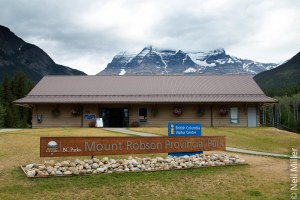 Mount Robson Visitor Centre